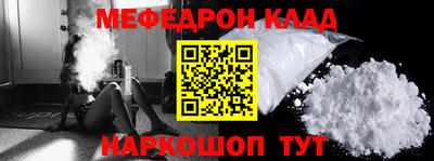 мдпв Тула