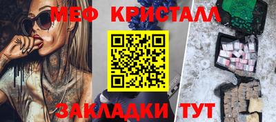 apvp Туймазы
