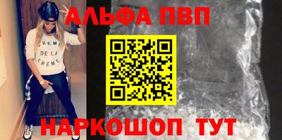 индика Тулун