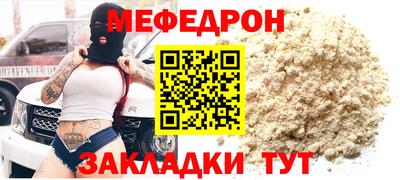 индика Тулун