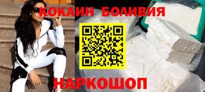 мдпв Тула