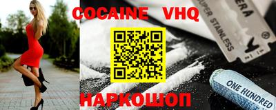 apvp Туймазы