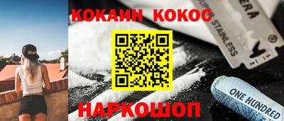 apvp Туймазы