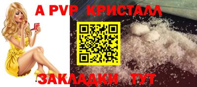 мдпв Тула