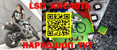 индика Тулун