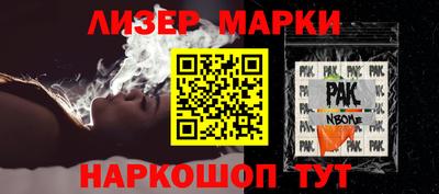 apvp Туймазы