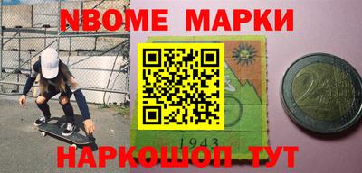 мдпв Тула