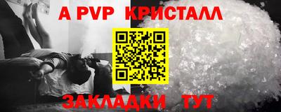 мдпв Тула
