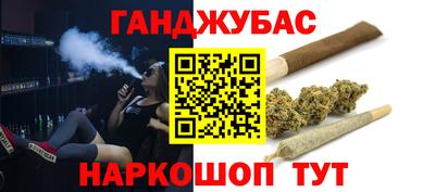 индика Тулун