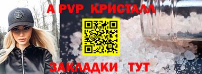мдпв Тула