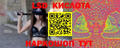 индика Тулун