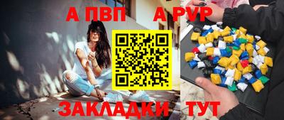 индика Тулун