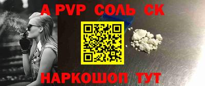 apvp Туймазы