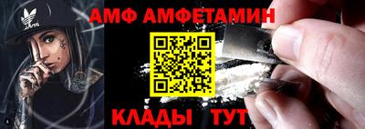 индика Тулун
