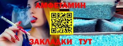 мдпв Тула