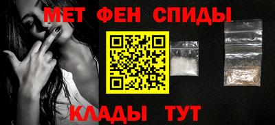 мдпв Тула