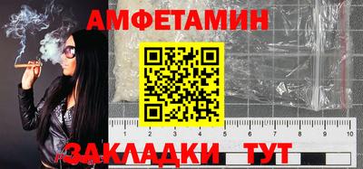 индика Тулун