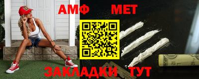индика Тулун