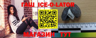 индика Тулун