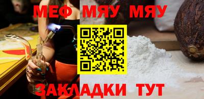 индика Тулун