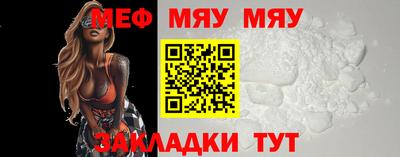 мдпв Тула