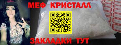 мдпв Тула