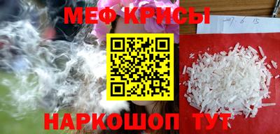 индика Тулун