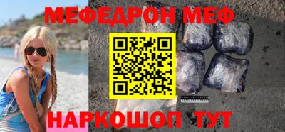 apvp Туймазы