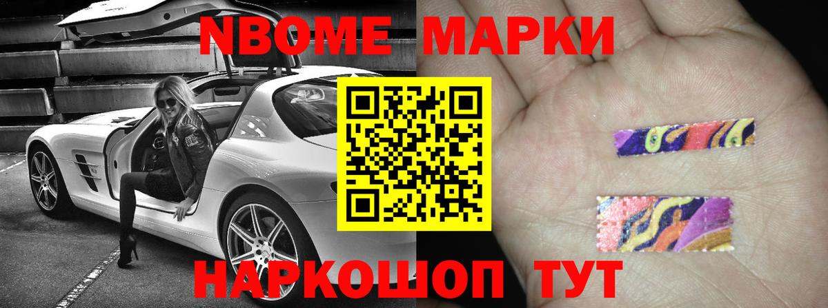 Воскресенск  Лсд 25 экстази кислота  Вход с VPN  OMG онион  ЛСД экстази ecstasy 